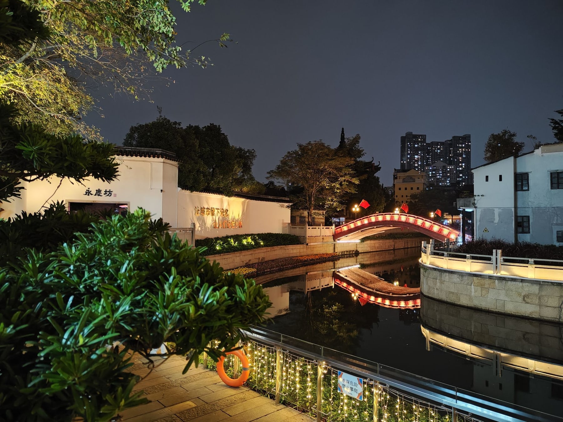 荔枝湾景点图片 6