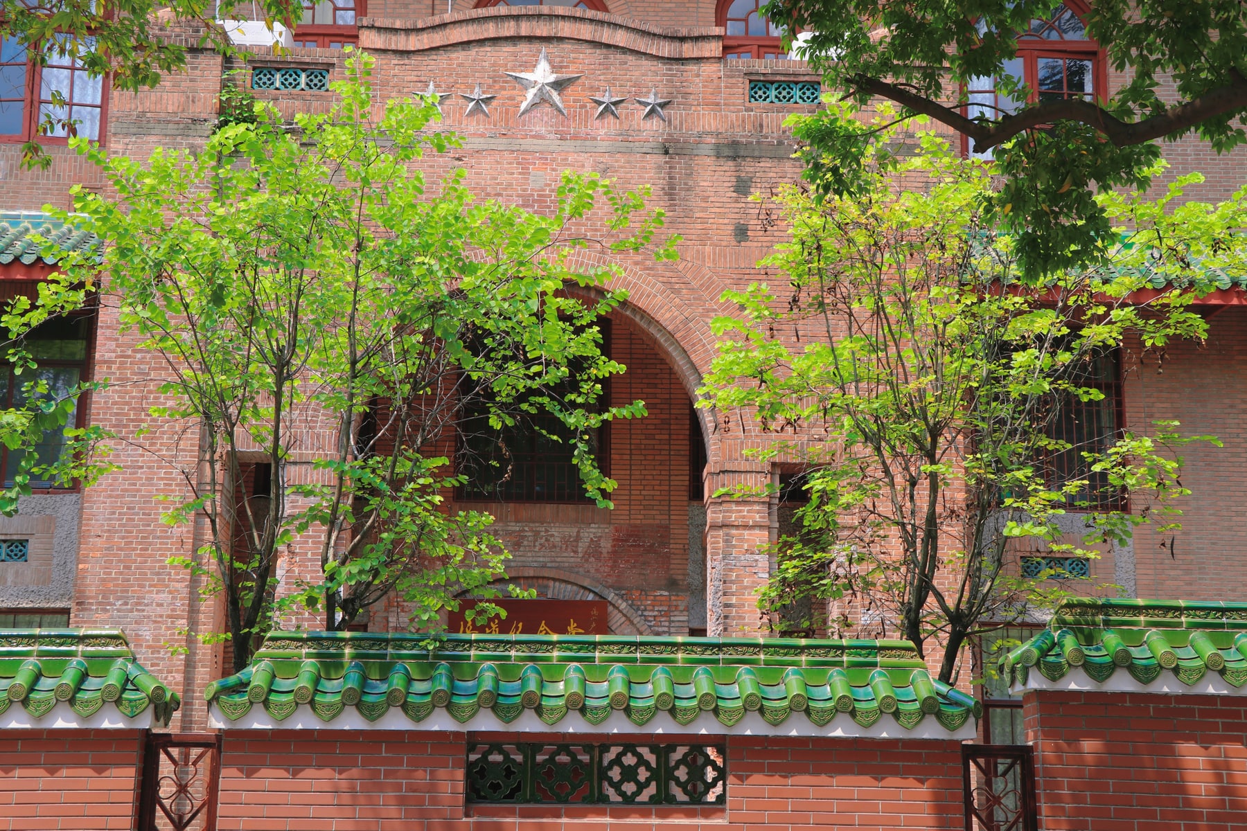 东山口景点图片 3