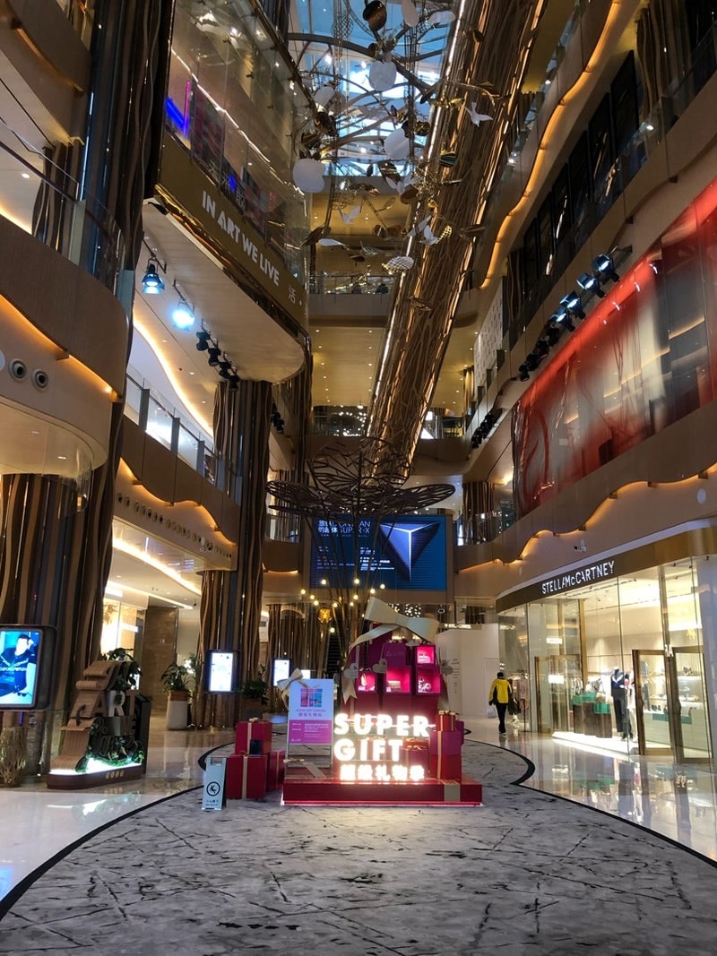 广州K11景点图片 7
