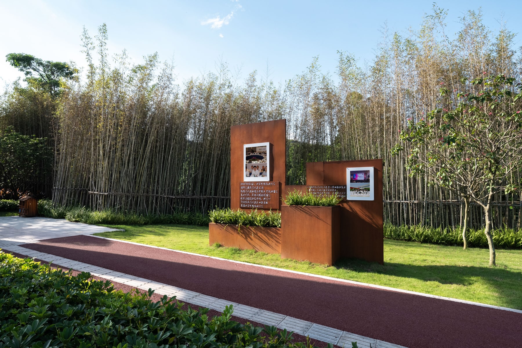 生态设计小镇景点图片 12