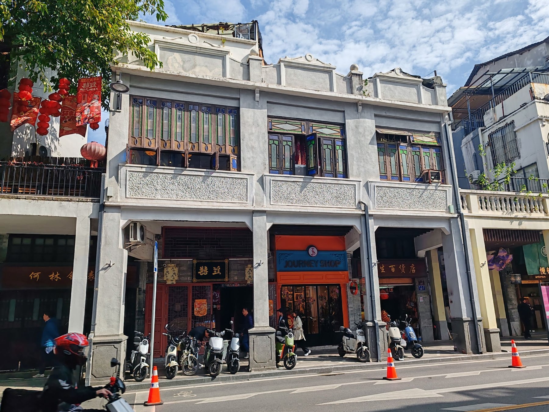 恩宁路景点图片 4