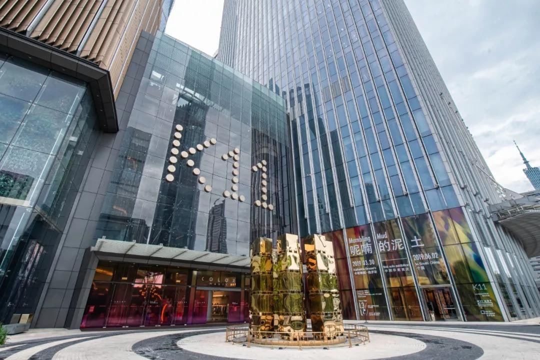 广州K11景点图片 2