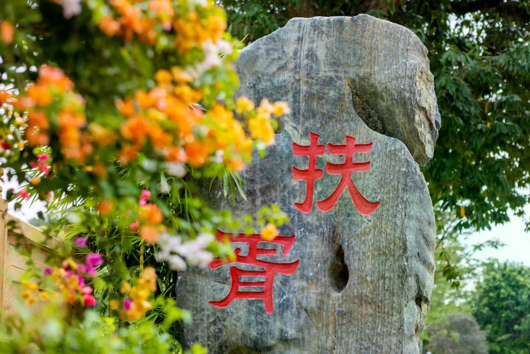 融德里历史文化街区景点图片 5