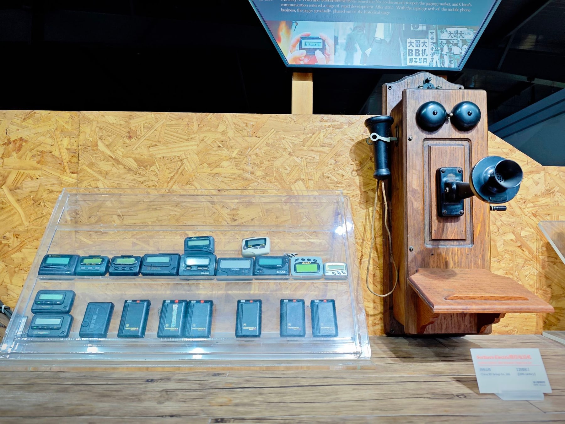 迪士普音响博物馆景点图片 7