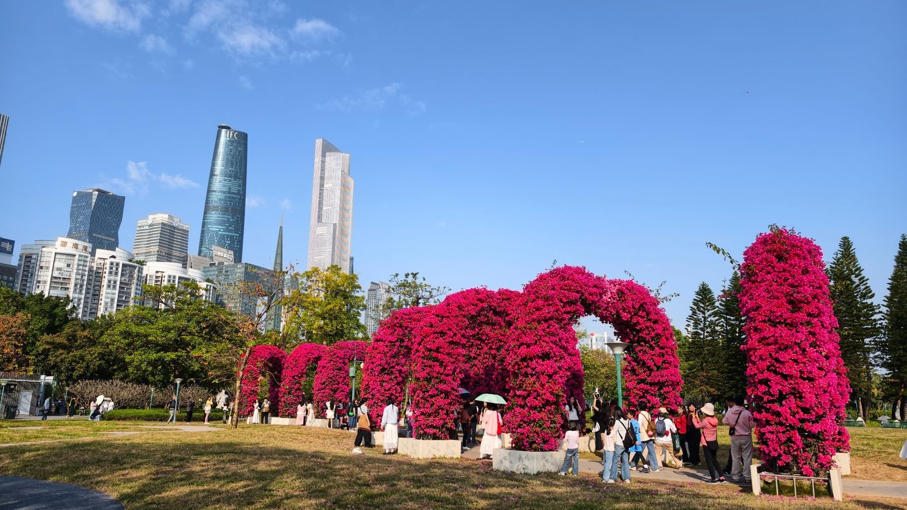 宏城公园景点图片 3