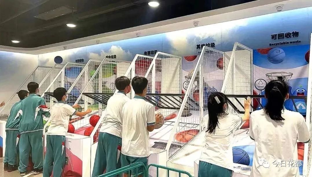 赤坭循环经济园景点图片 5