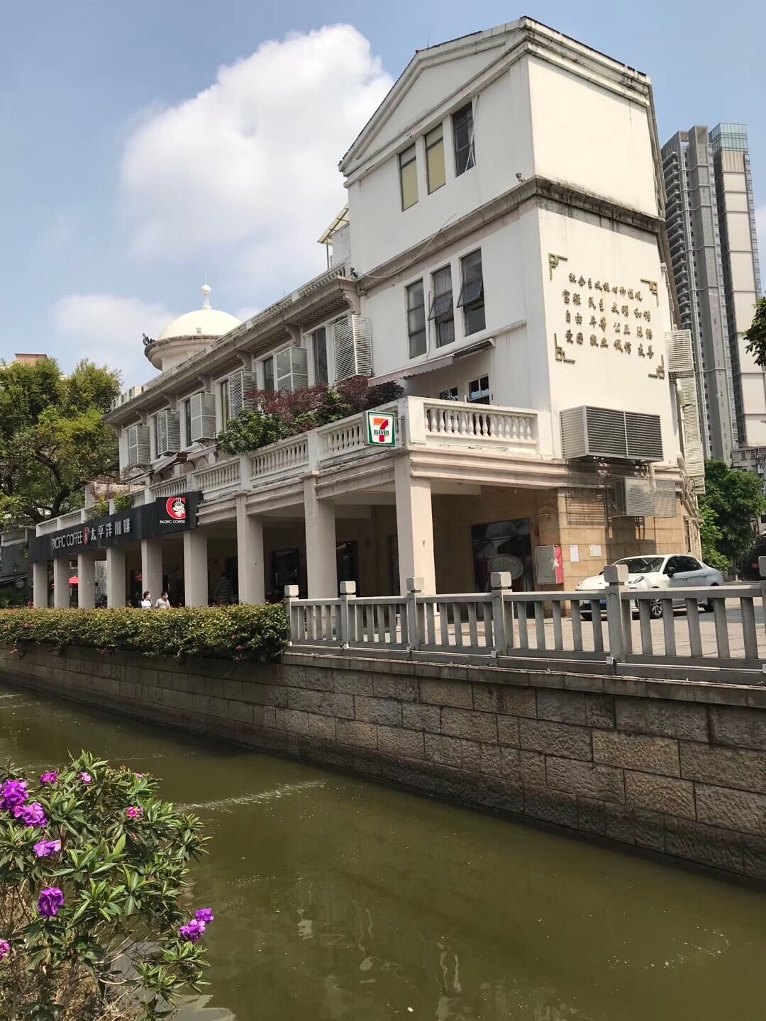 荔枝湾景点图片 10