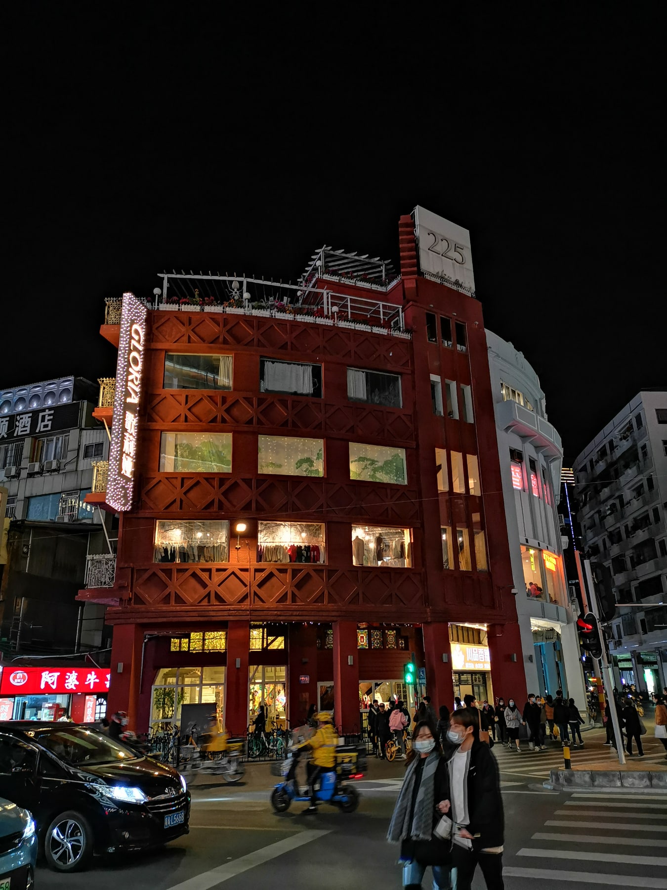 北京路步行街景点图片 2