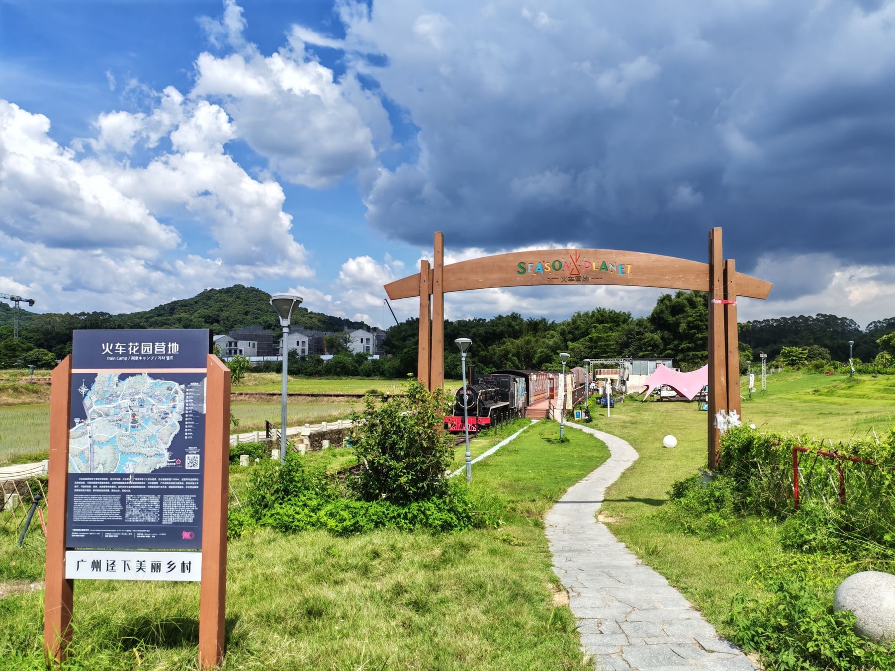 迳下村景点图片 2