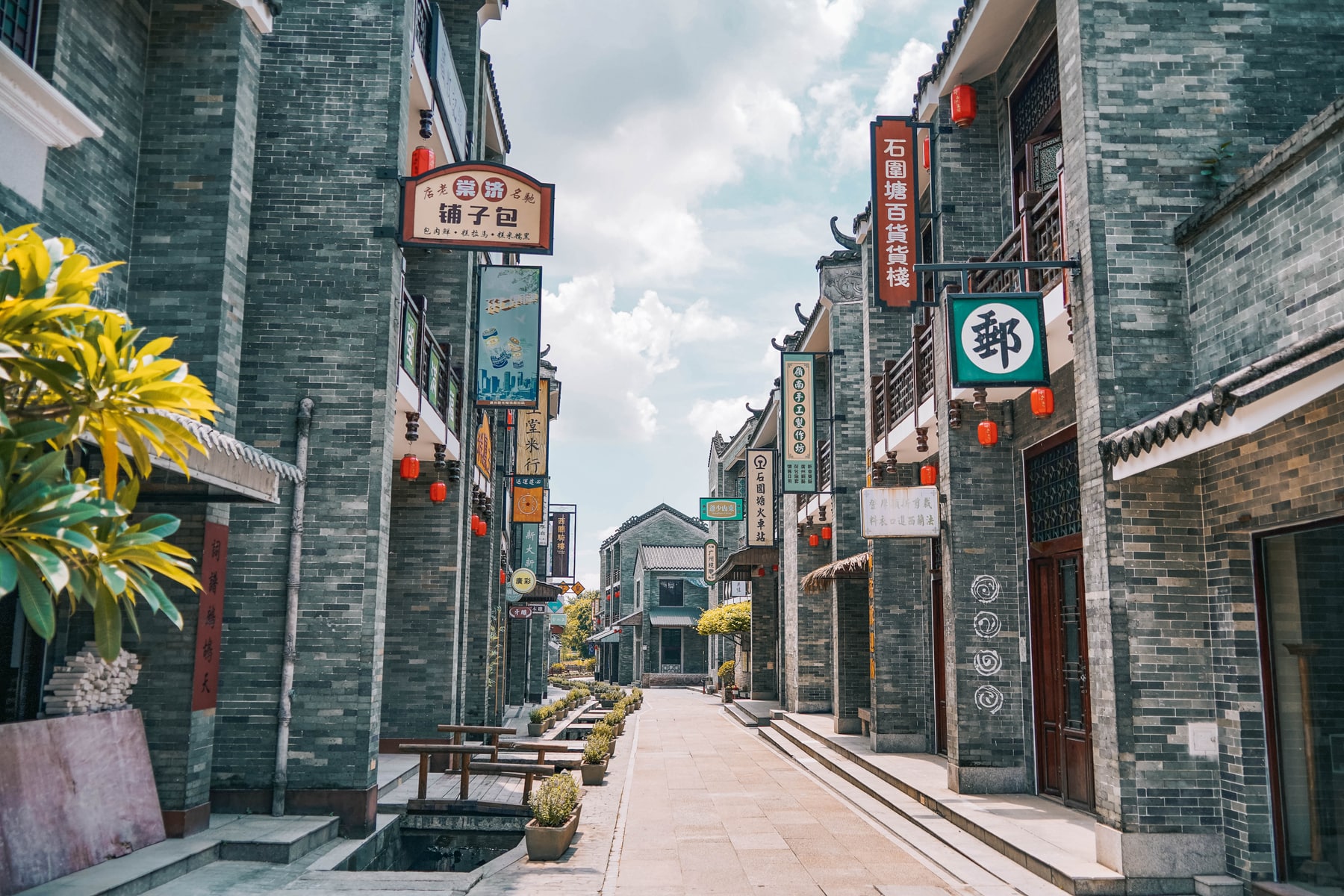 岭南印象园景点图片 11