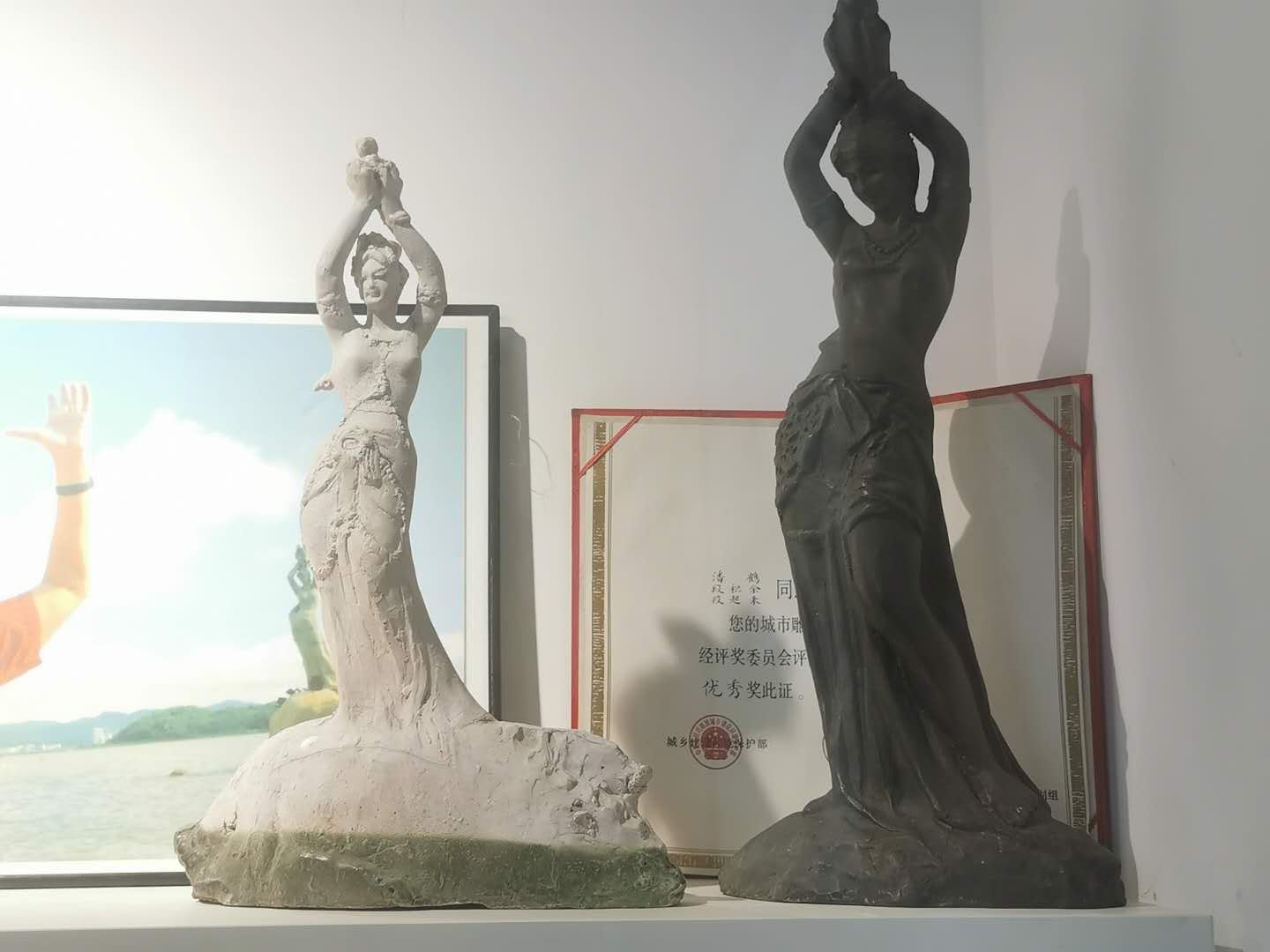 潘鹤雕塑艺术园景点图片 13