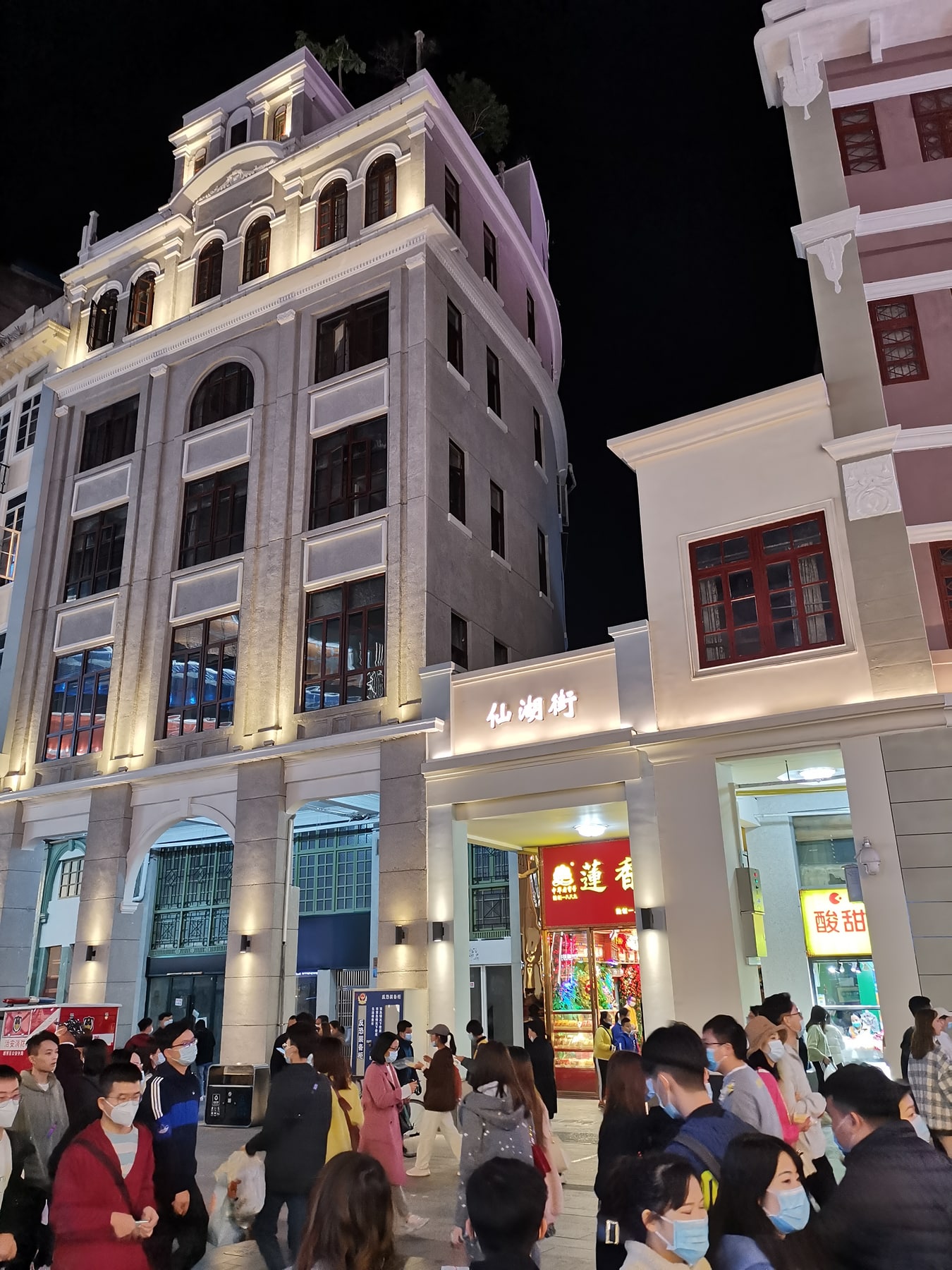 北京路步行街景点图片 3