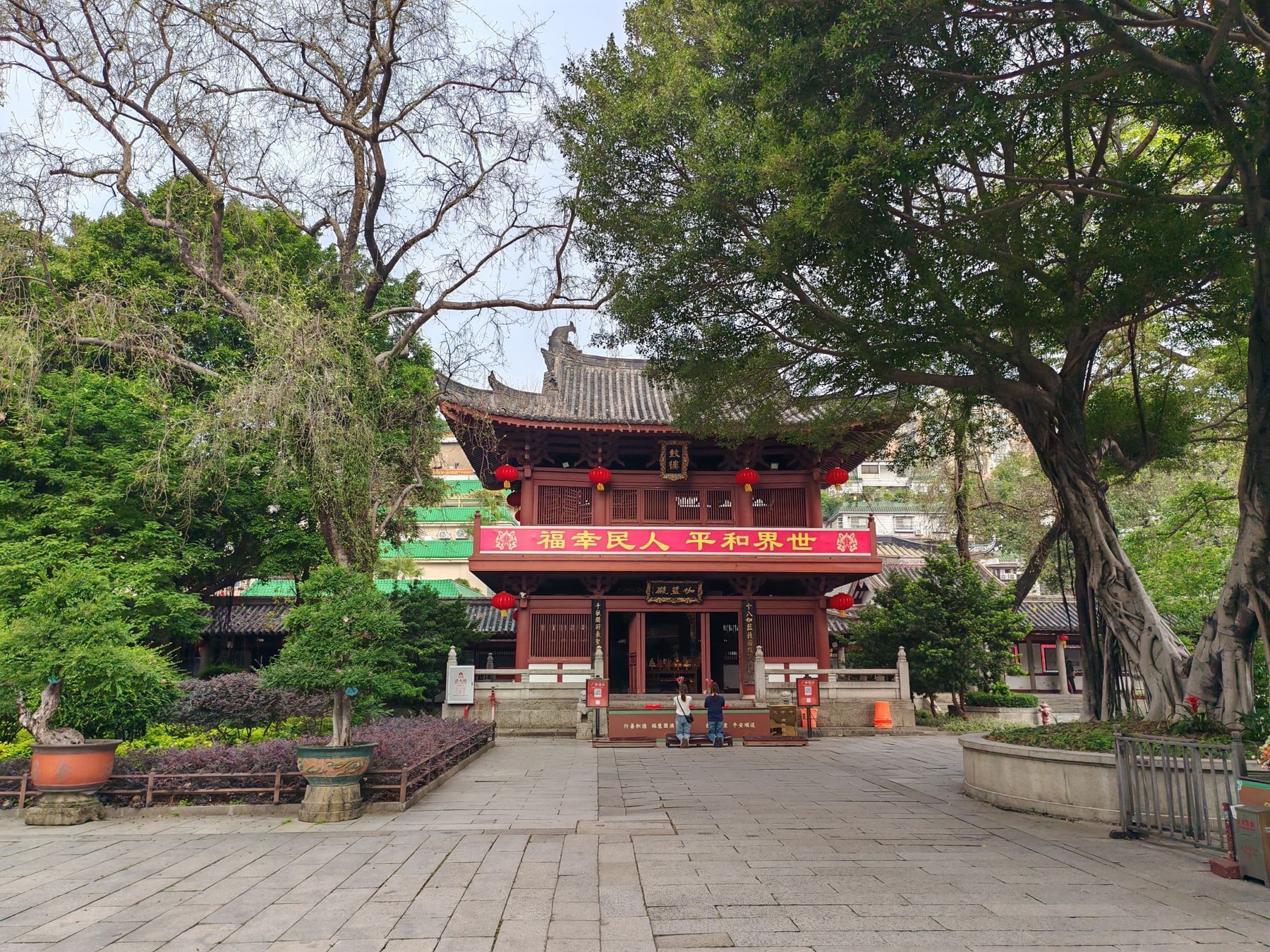 光孝寺景点图片 6