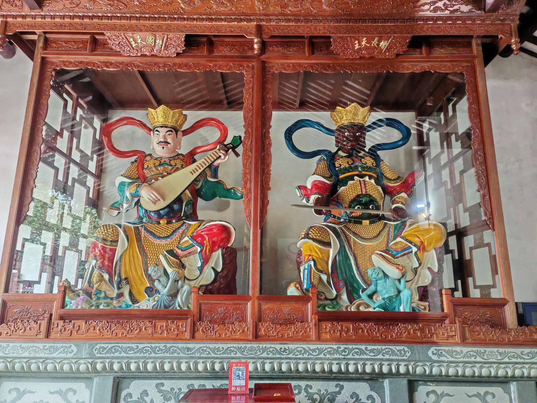 六榕寺景点图片 9
