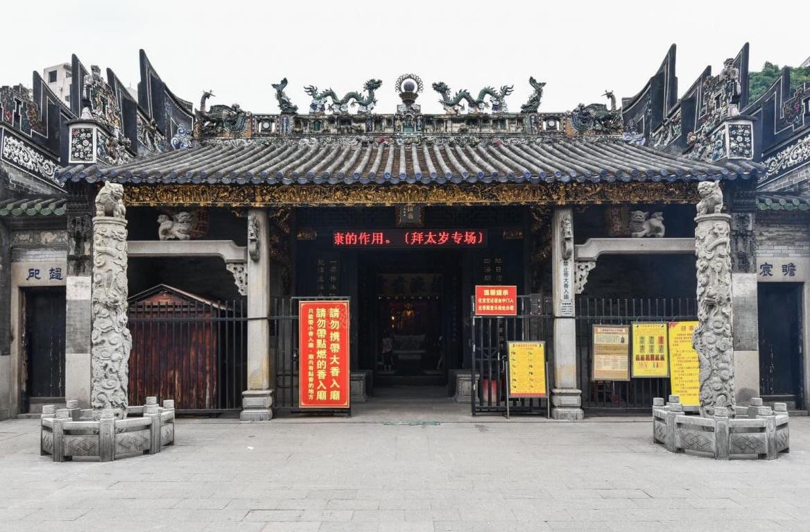 仁威祖庙景点图片 2