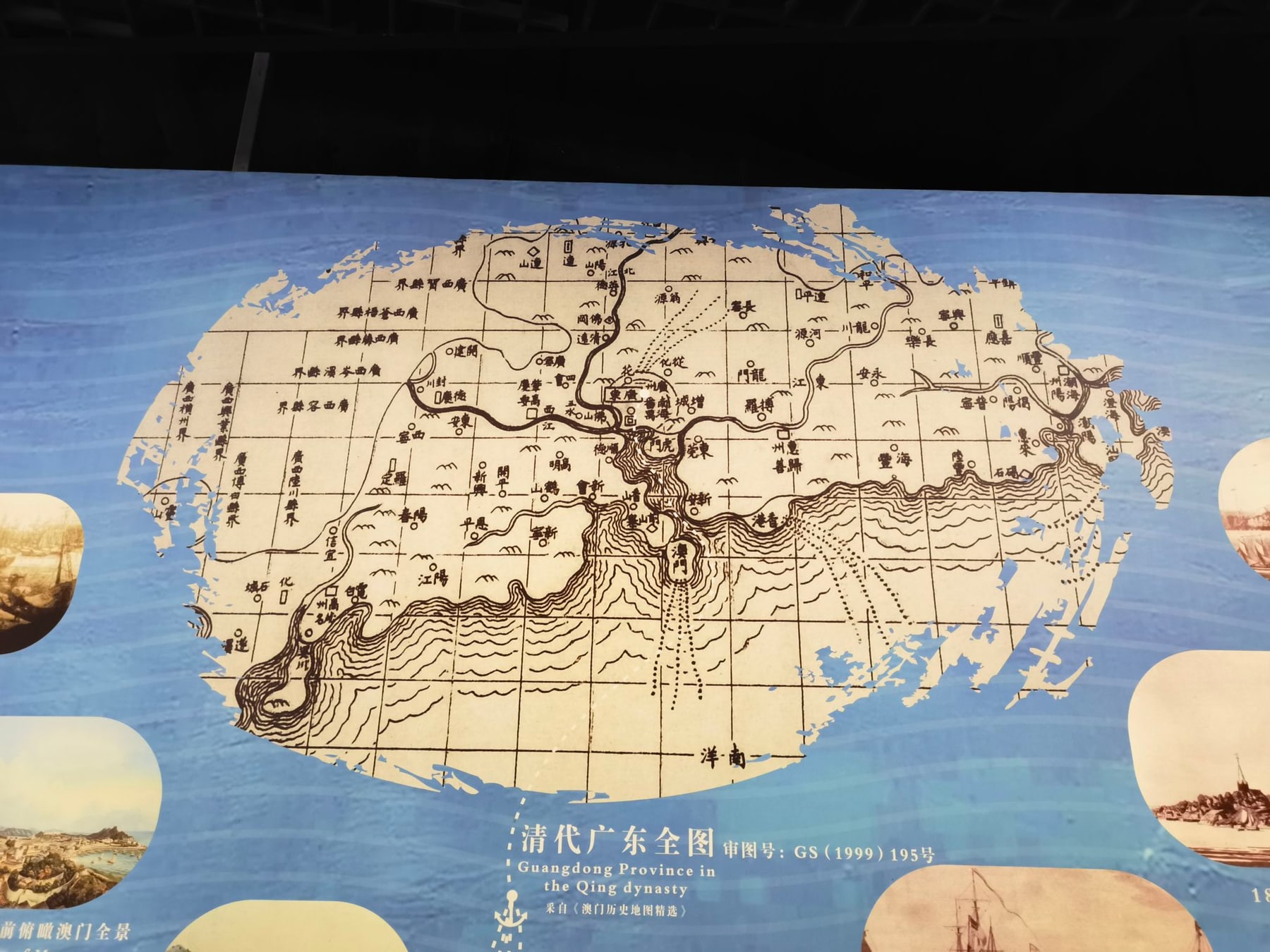 十三行博物馆景点图片 6