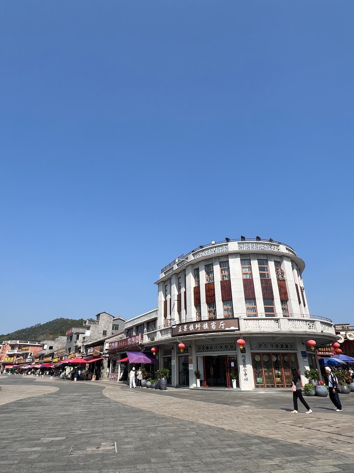 正果老街景点图片 2
