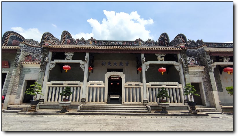资政大夫祠景点图片 3