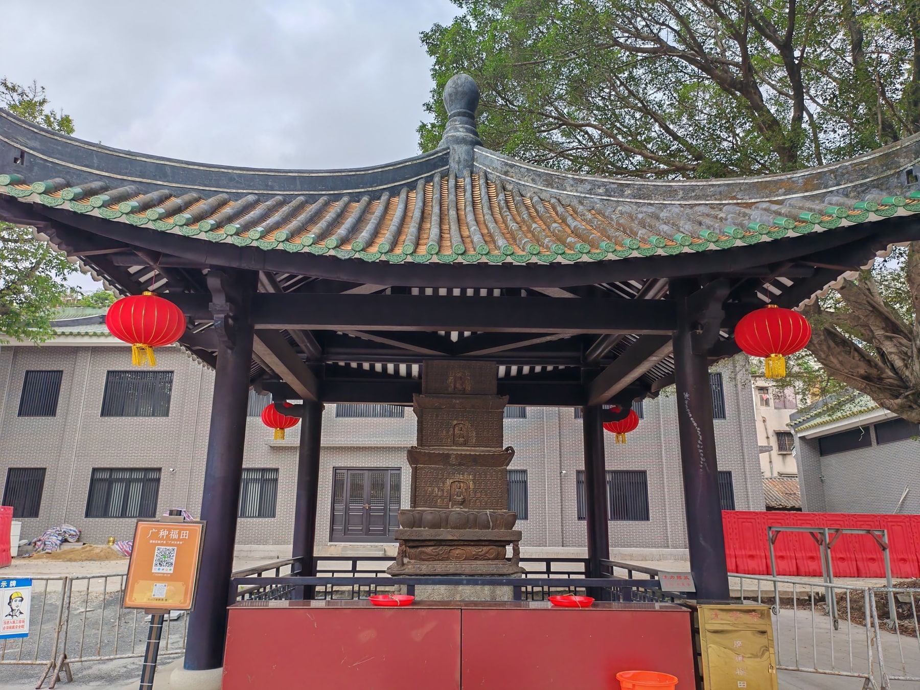 光孝寺景点图片 3