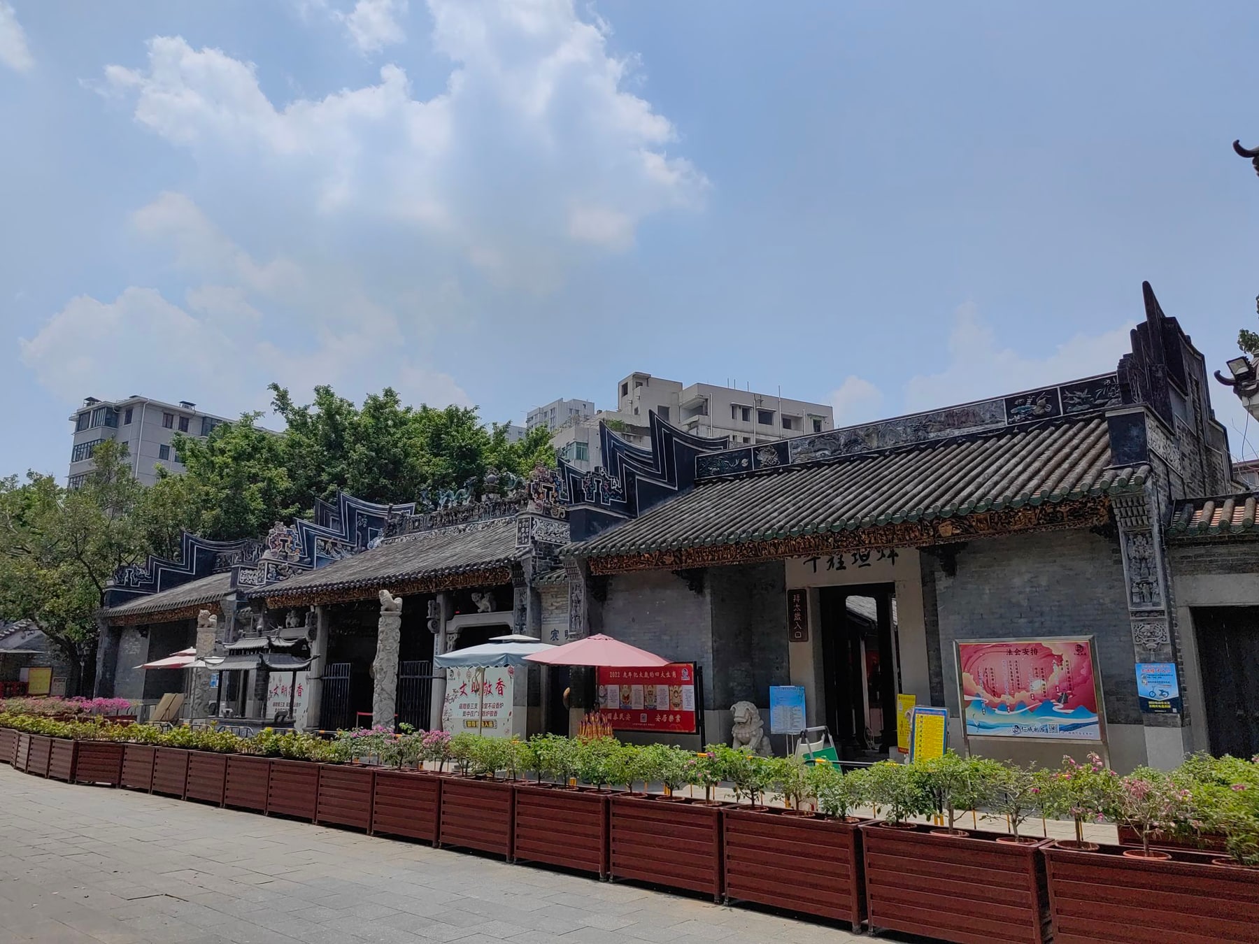仁威祖庙景点图片 4