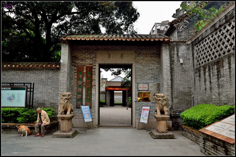 邓世昌纪念馆景点图片 2