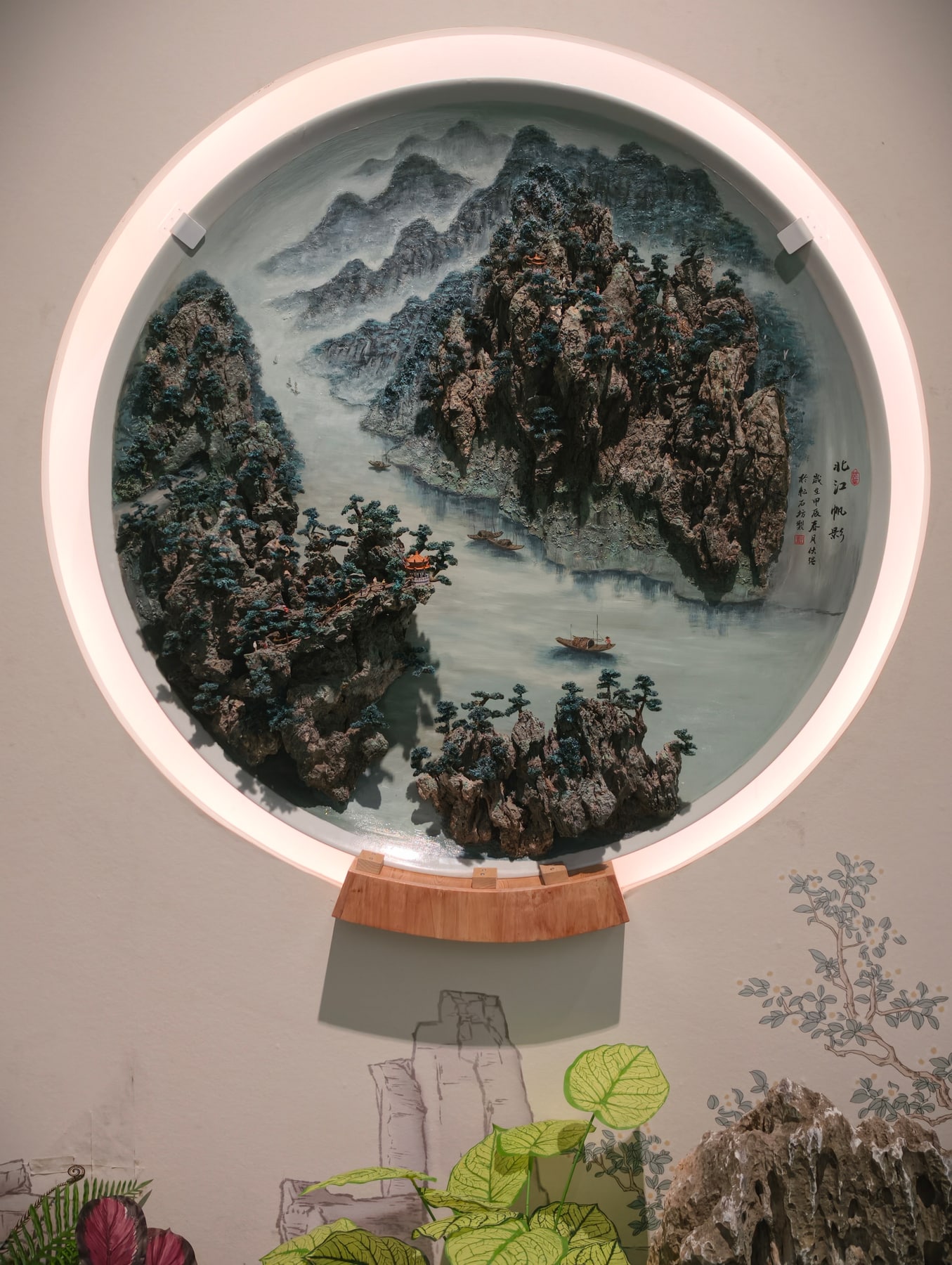 广东省非物质文化遗产馆景点图片 4