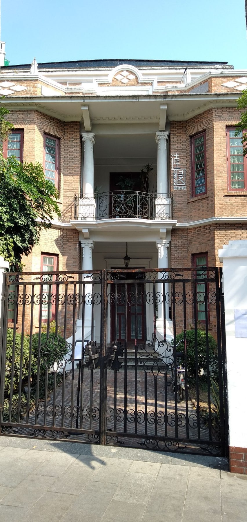 新河浦景点图片 7