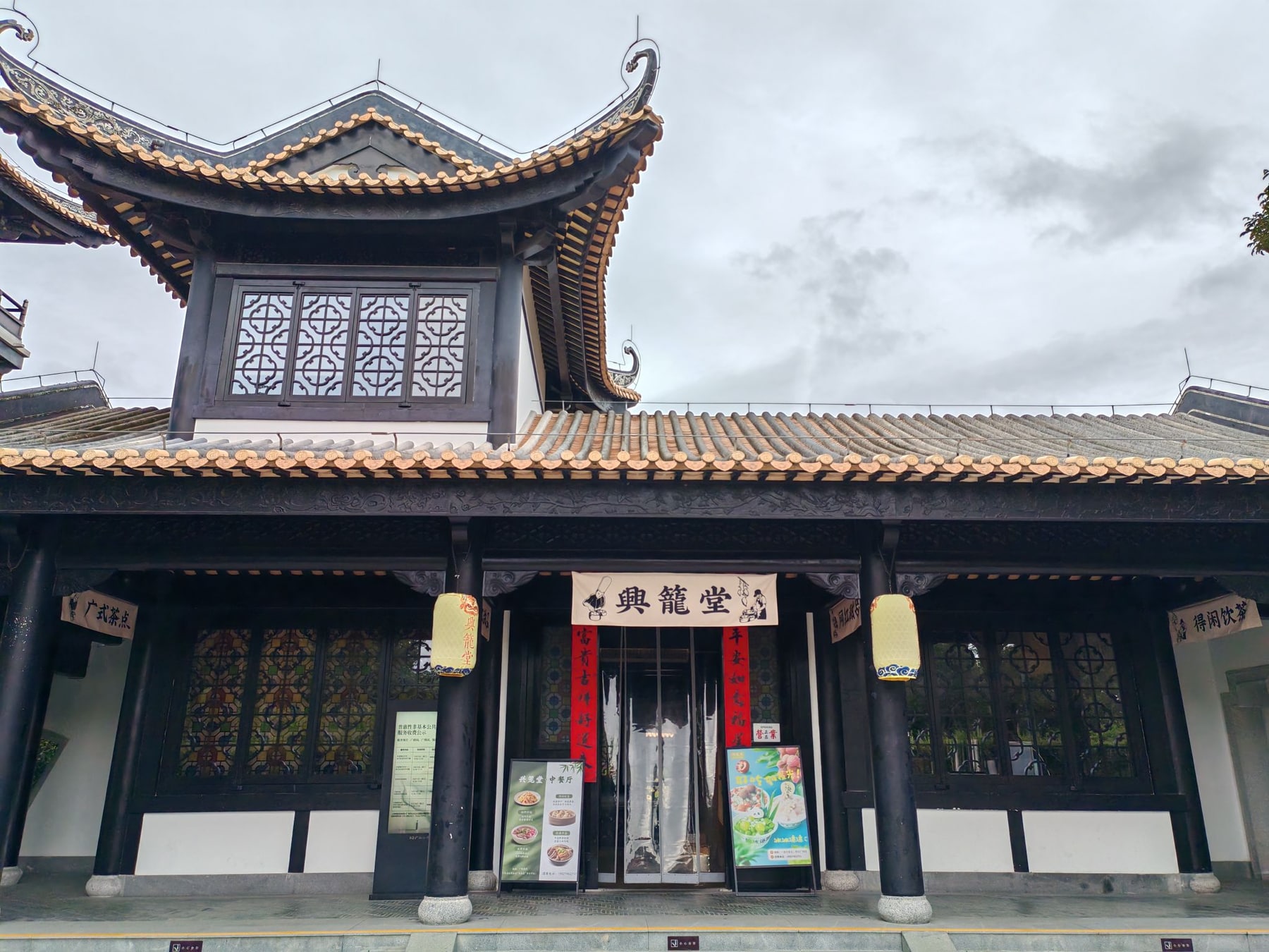 广州市文化馆景点图片 7