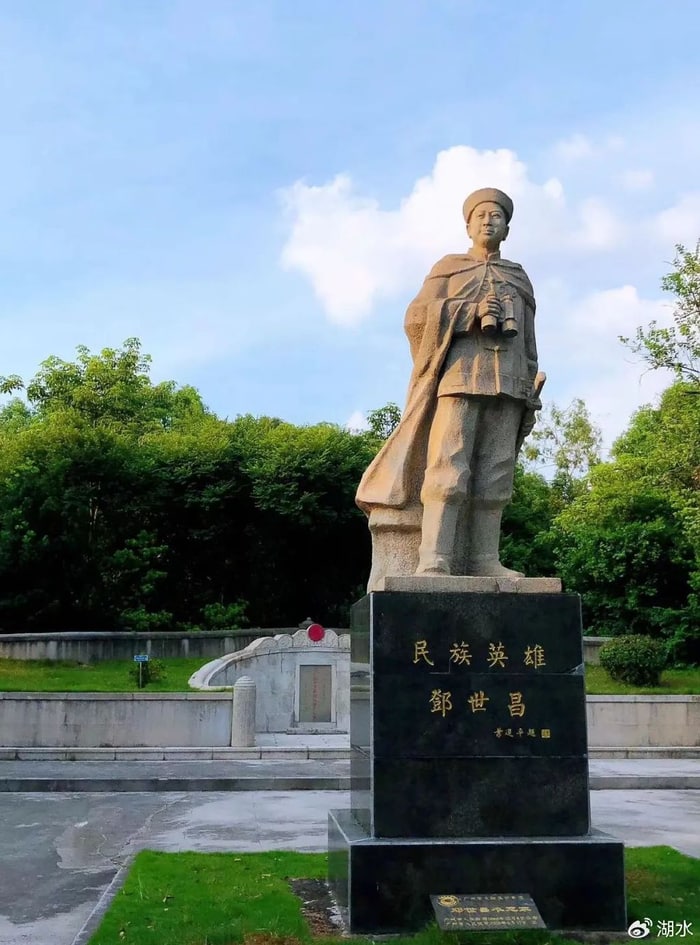 邓世昌纪念馆景点图片 3