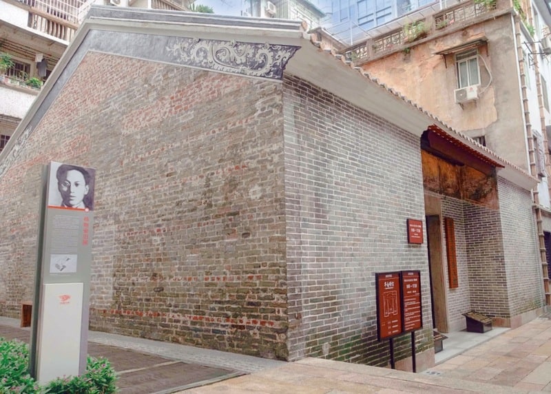 杨匏安旧居景点图片 9