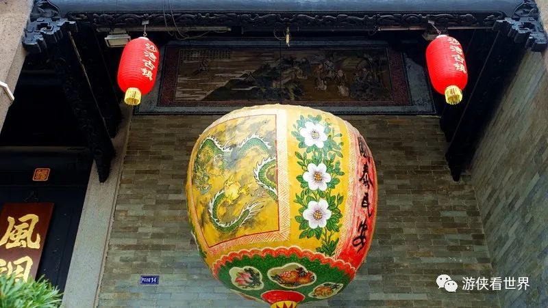 沙湾古镇品美食 文和友里寻回忆