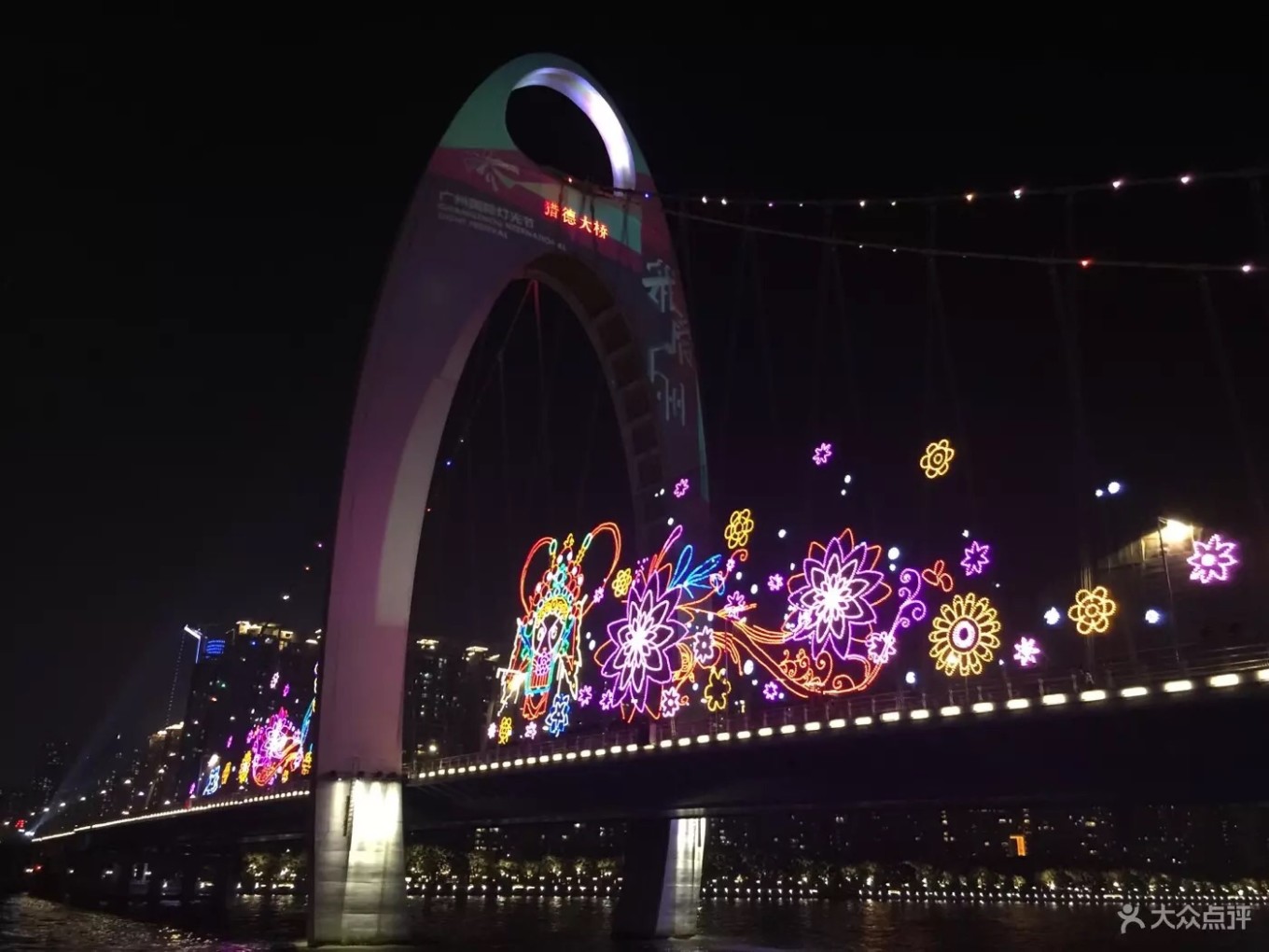 广州夜生活,带你从晚玩到早