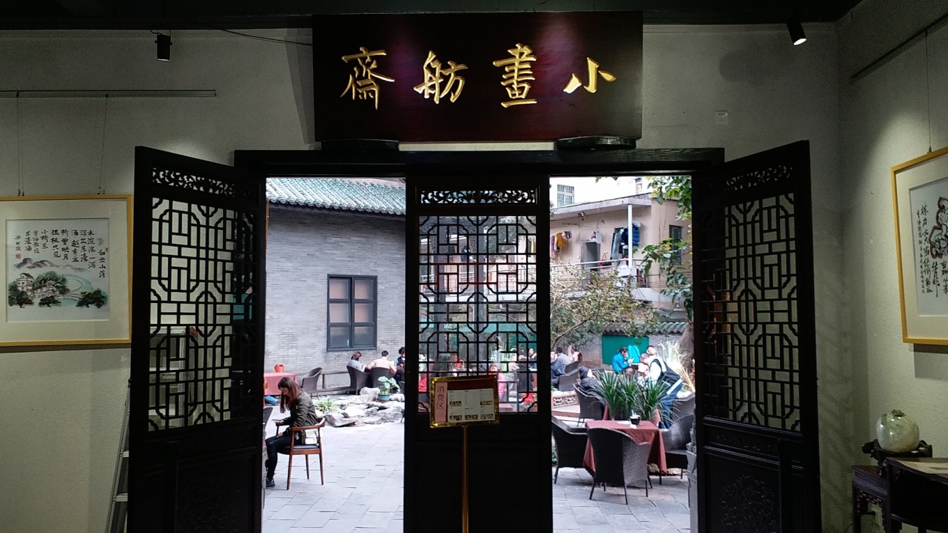 广州必玩景点和必体验:深入广州的“新”与“旧”