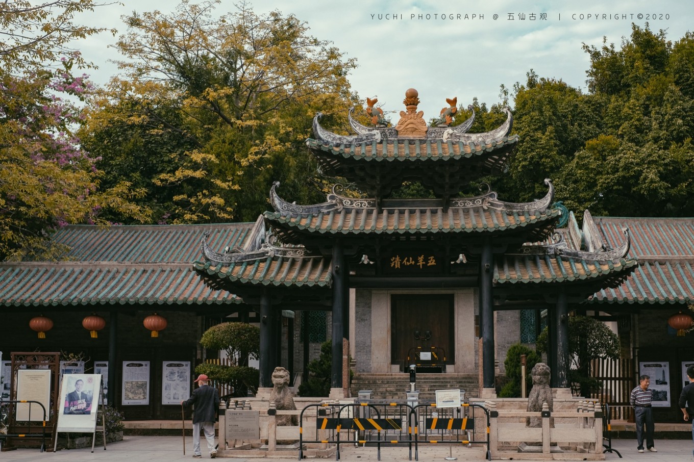 广州住哪里最方便?这些景观及宠物友好酒店请收藏