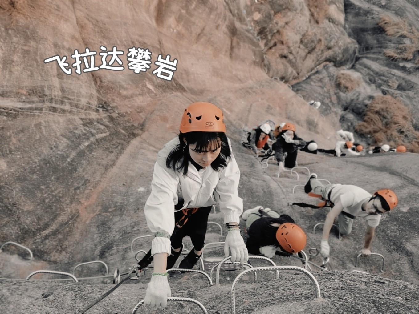 广深周边,不可错过的特色体验