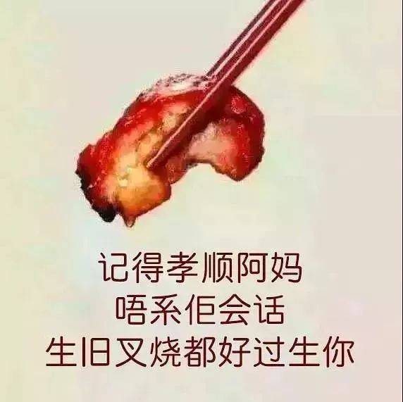 到广州吃正宗粤菜,这些餐厅有得选