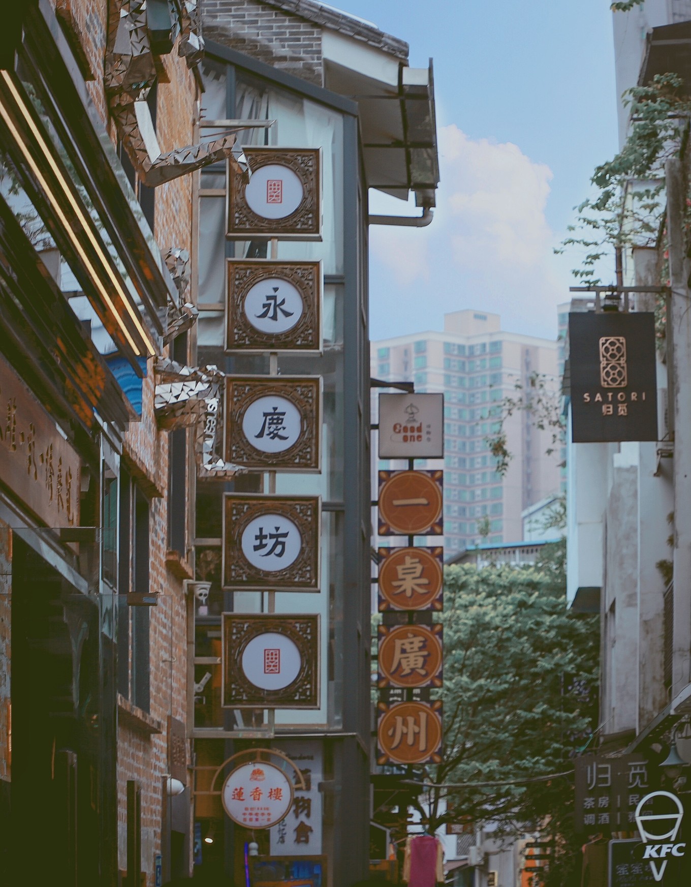在广州荔枝湾,体验"老广"生活