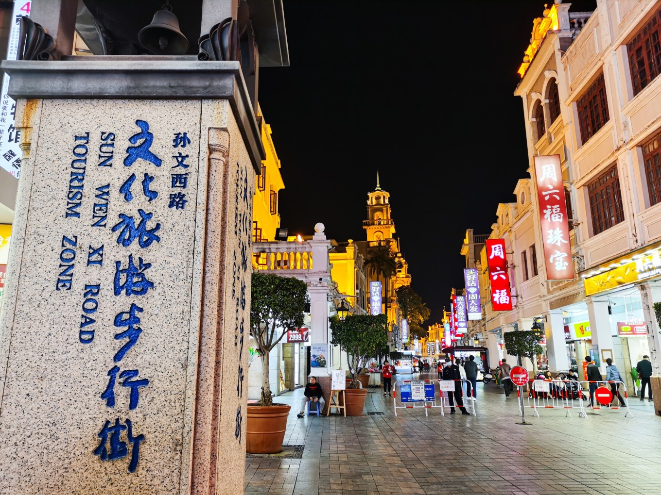 广州自驾线路,粤西海岸线,从广州到湛江徐闻