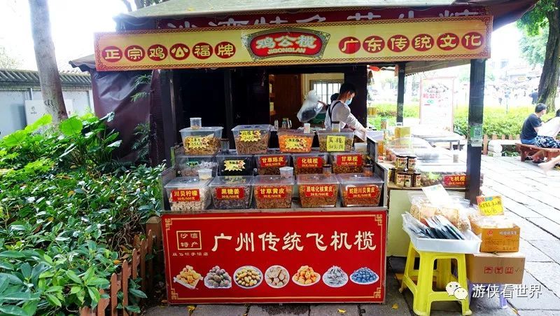 沙湾古镇品美食 文和友里寻回忆