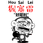 广州行前了解