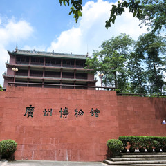 带父母游【广州】攻略(数十条经典经路供选择)
