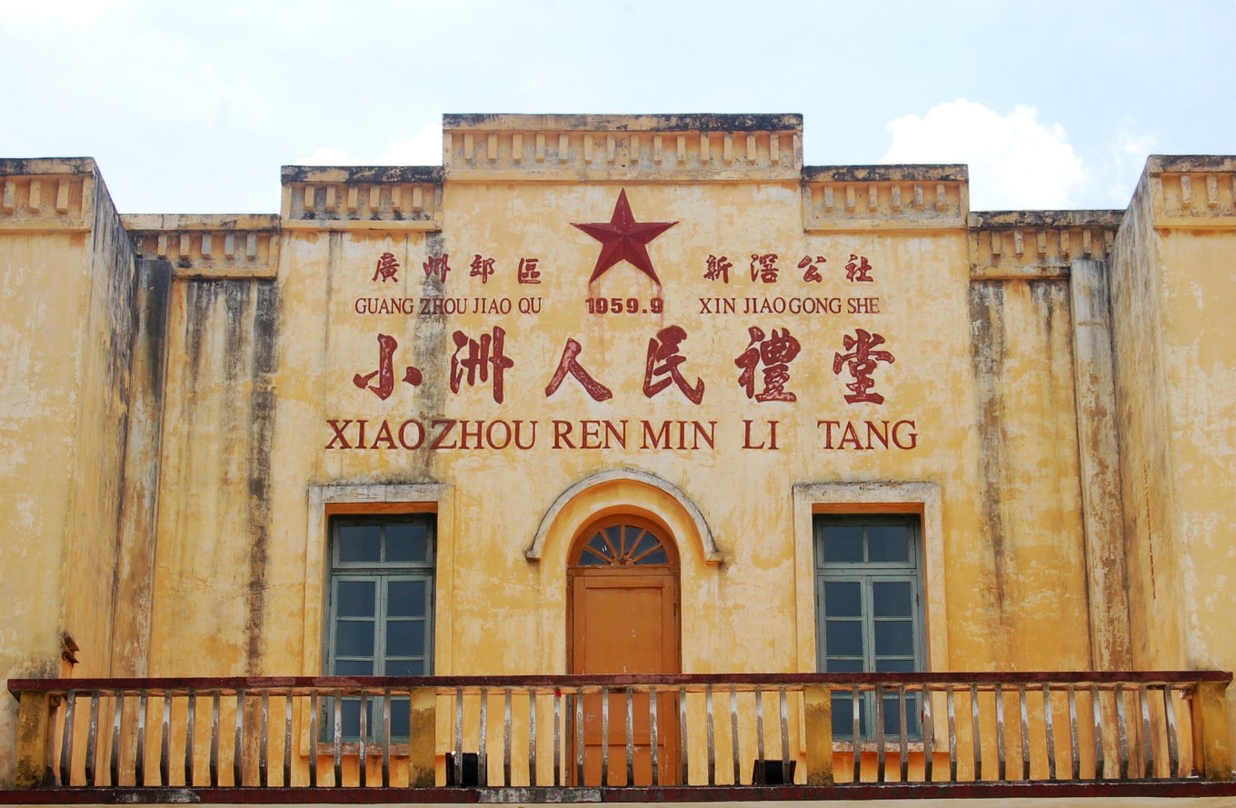 广州市区精品旅游线路指南(数十条经典线路任你选)