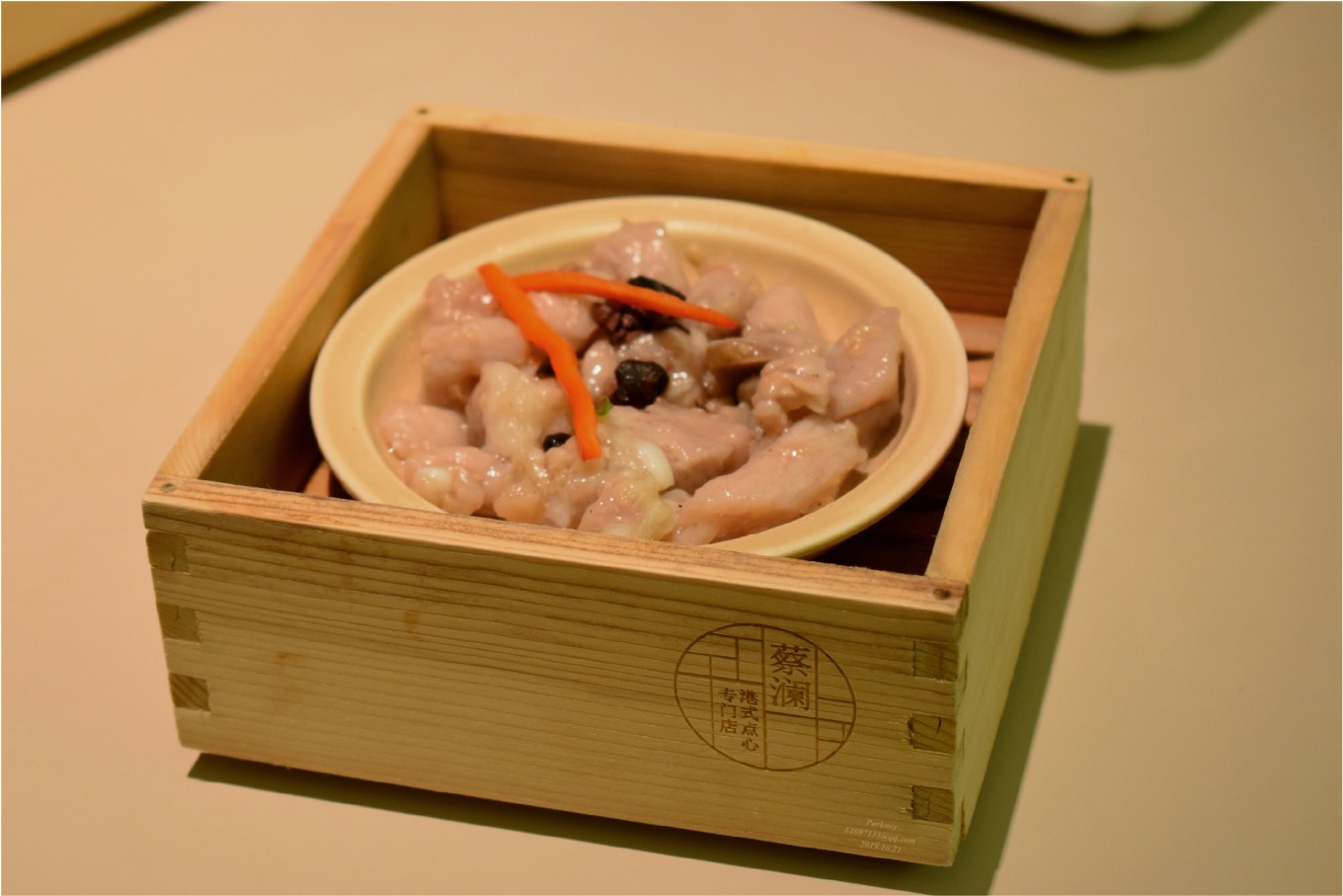 广州天河,城市生活实验室