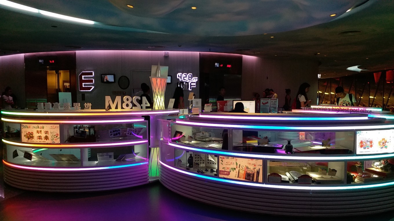 广州市区精品旅游线路指南(数十条经典线路任你选)