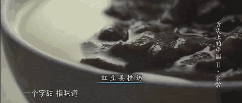 到广州最重要的一件事就是吃