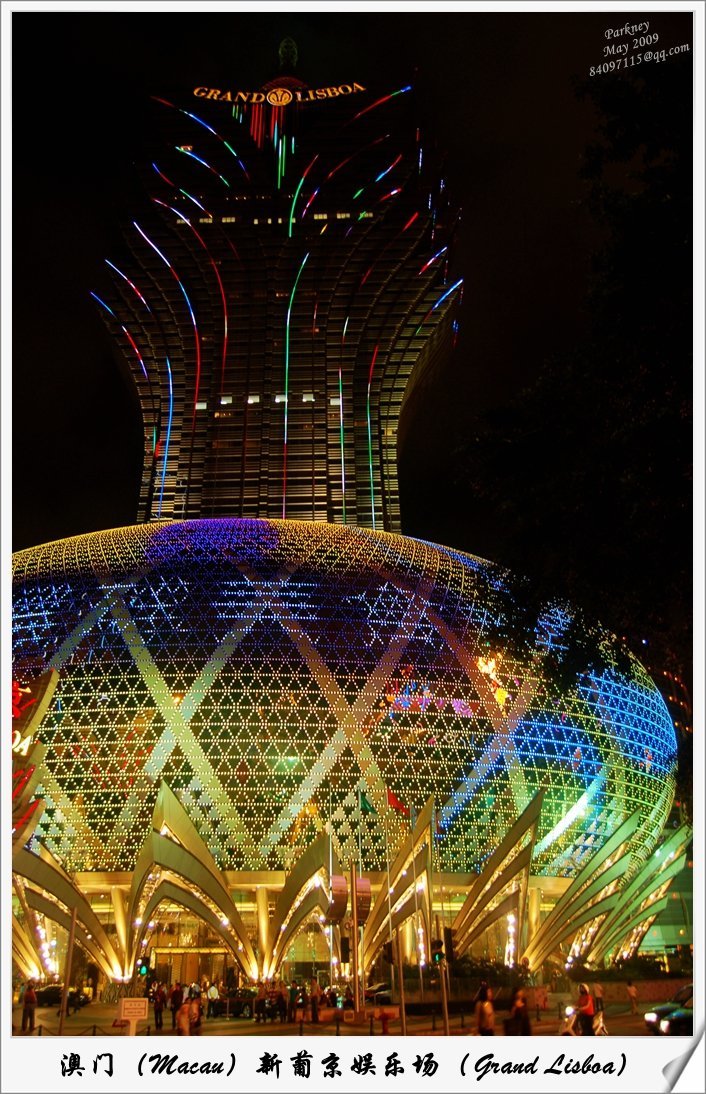 广东省精品旅游线路指南(数十条经典线路任你选)