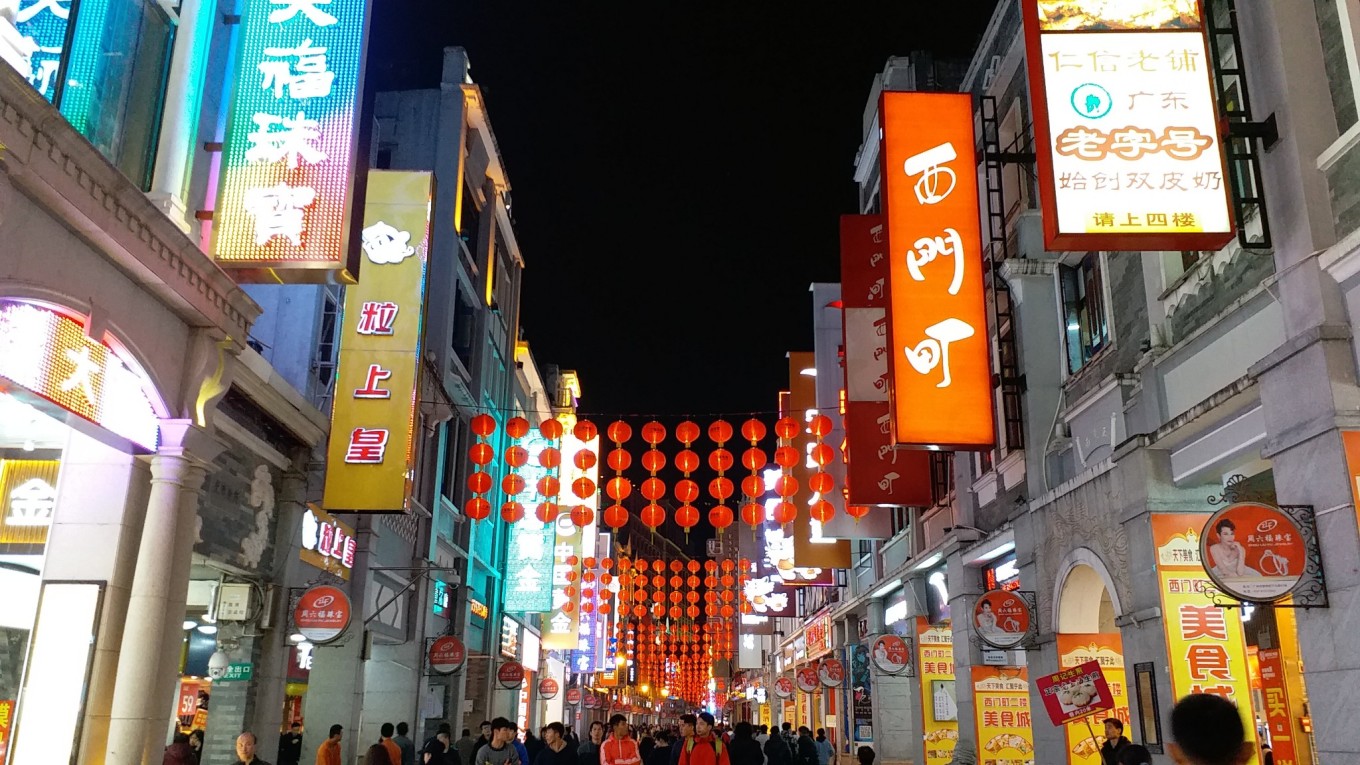 广州市区精品旅游线路指南(数十条经典线路任你选)