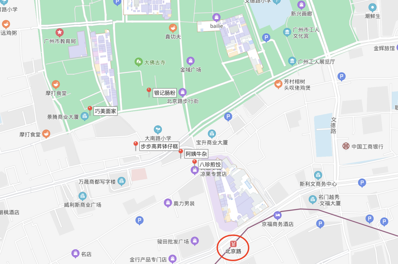广州街头巷尾的好滋味