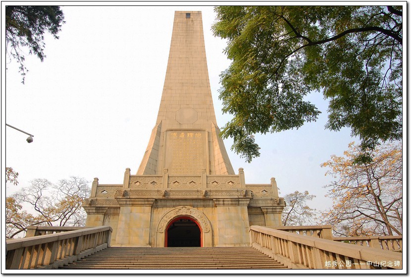 广州市区精品旅游线路指南(数十条经典线路任你选)
