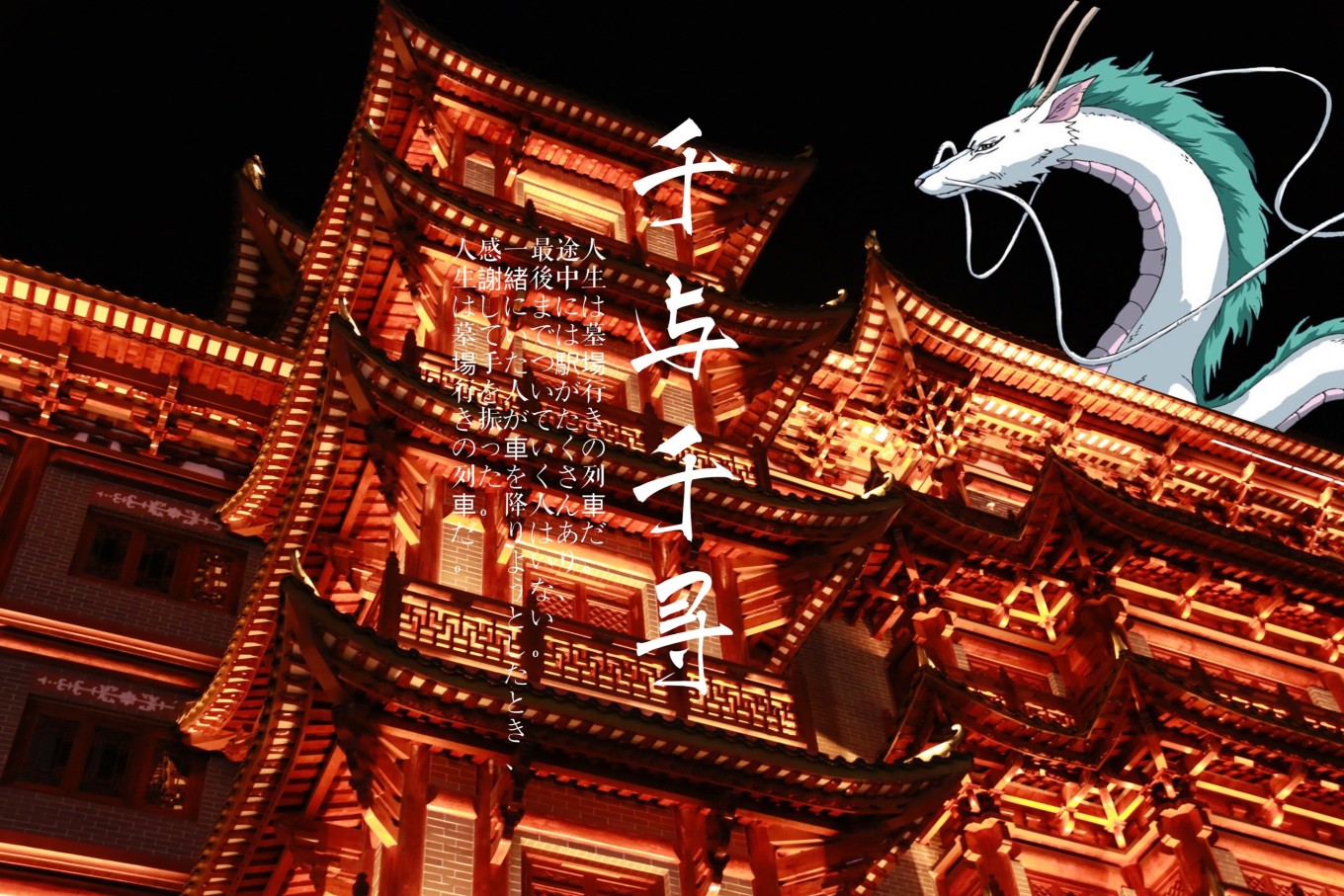广州建筑拍摄指南